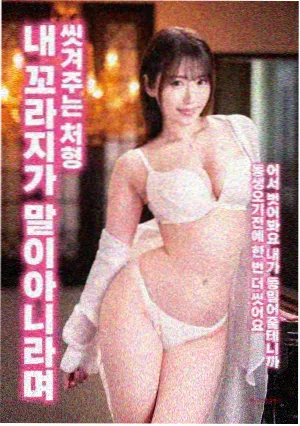 免费观看楚门的世界