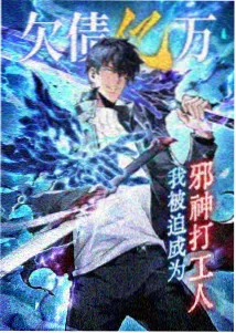 免费观看鬼灭之刃